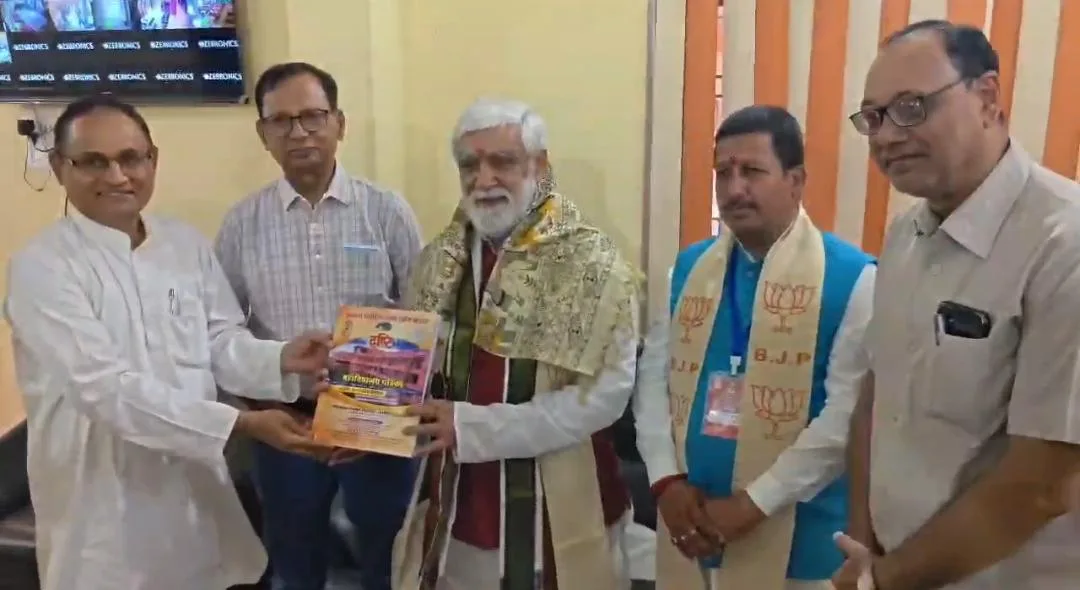 भागलपुर में अश्विनी कुमार चौबे का कार्यकर्ताओं को संदेश: योजनाओं को अंतिम व्यक्ति तक पहुंचाएं, विकसित भारत के संकल्प को बनाएं जनआंदोलन
