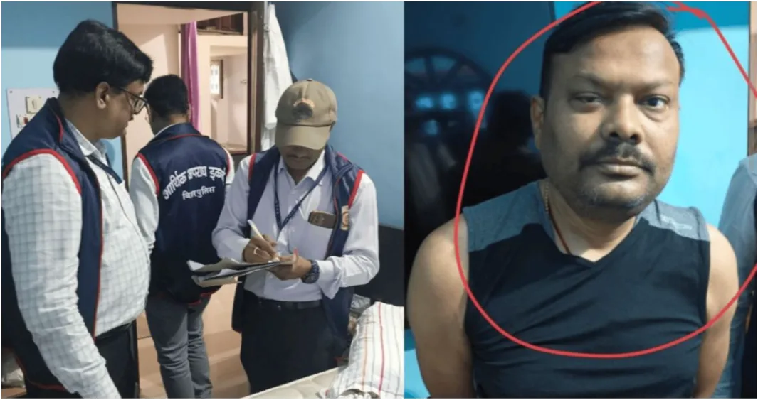 सुपौल के जिला अवर निबंधक पर शिकंजा, आय से अधिक संपत्ति मामले में EOU की बड़ी कार्रवाई