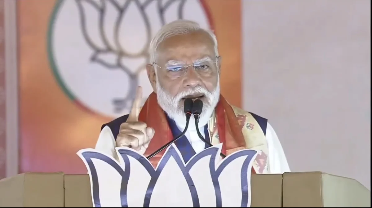 आभूषण नहीं, राष्ट्र की शक्ति बढ़ाएं: पीएम मोदी का देशवासियों को 'गोल्ड चैलेंज'; एक साल तक सोना न खरीदने की अपील, डॉलर बचाने का बताया नया सूत्र 1 आभूषण नहीं, राष्ट्र की शक्ति बढ़ाएं: पीएम मोदी का देशवासियों को 'गोल्ड चैलेंज'; एक साल तक सोना न खरीदने की अपील, डॉलर बचाने का बताया नया सूत्र