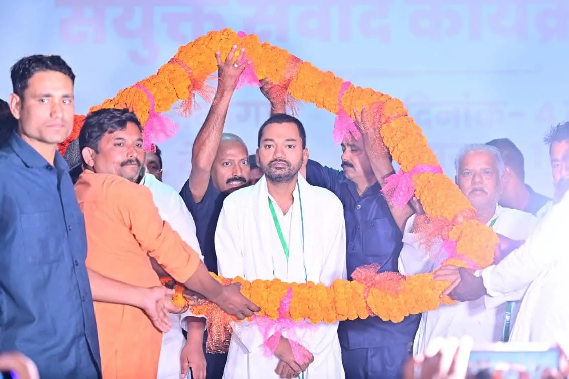 सम्राट कैबिनेट विस्तार से पहले बिहार की राजनीति में हलचल, निशांत कुमार की एंट्री की चर्चा तेज 1 सम्राट कैबिनेट विस्तार से पहले बिहार की राजनीति में हलचल, निशांत कुमार की एंट्री की चर्चा तेज
