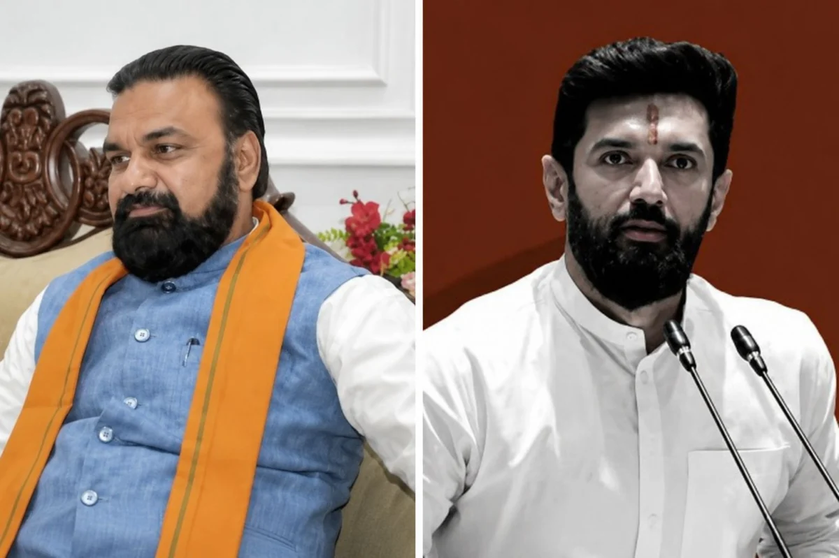 TRE-4 अभ्यर्थियों पर लाठीचार्ज के बाद गरमाई बिहार की राजनीति, चिराग पासवान ने अपनी ही सरकार को दी नसीहत 1 TRE-4 अभ्यर्थियों पर लाठीचार्ज के बाद गरमाई बिहार की राजनीति, चिराग पासवान ने अपनी ही सरकार को दी नसीहत