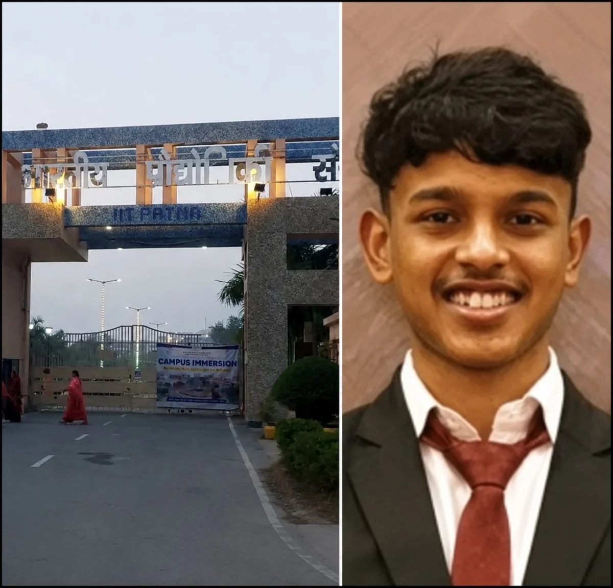 IIT पटना कैंपस में दर्दनाक हादसा, क्रिकेट खेलते समय छात्र की करंट लगने से मौत