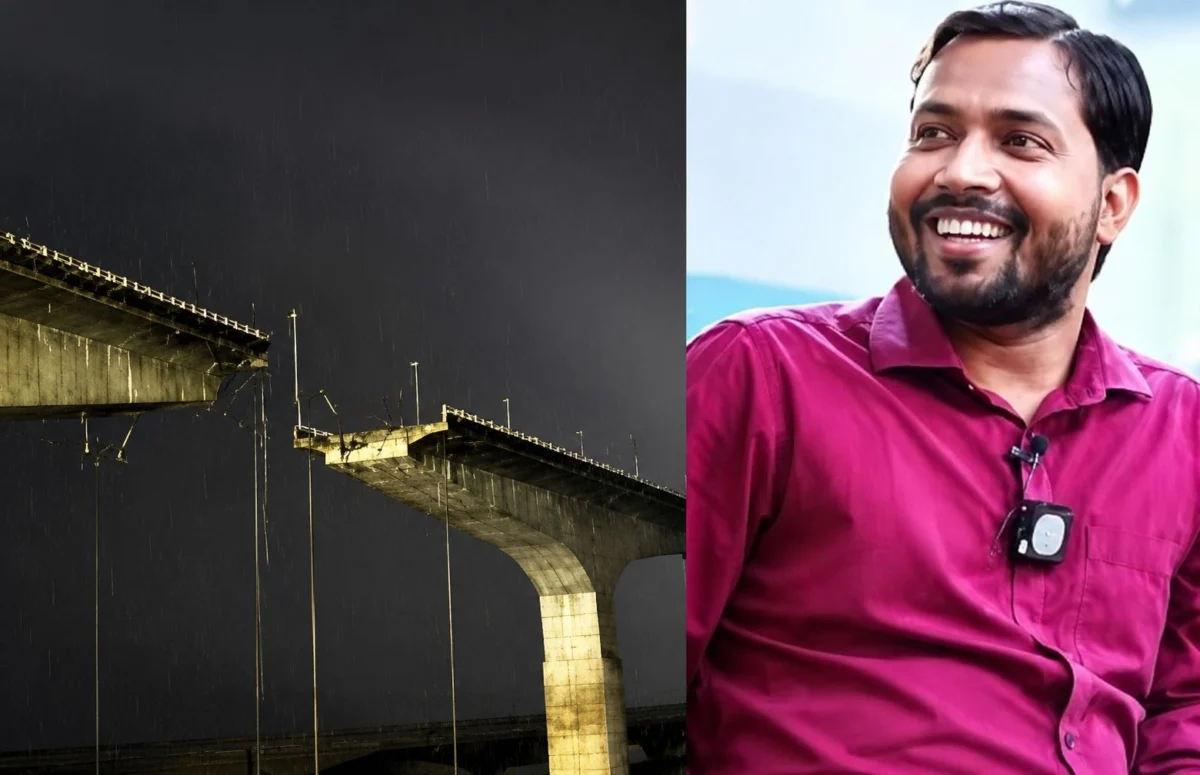 विक्रमशिला सेतु हादसे पर वायरल हुआ खान सर का बयान, बोले- “एक महीना पहले इसी पुल से गुजरे थे” 1 विक्रमशिला सेतु हादसे पर वायरल हुआ खान सर का बयान, बोले- “एक महीना पहले इसी पुल से गुजरे थे”