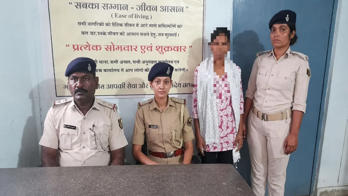 ट्यूशन पढ़ाने के बहाने रची साजिश! नाबालिग छात्रा को लेकर नेपाल भागने की फिराक में था शिक्षक, बॉर्डर पर पुलिस ने दबोचा