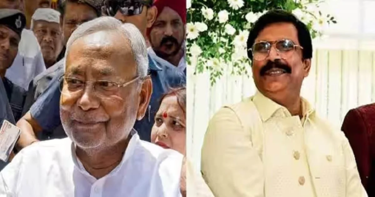 बिहार की राजनीति में बयानबाजी से बढ़ी गर्मी: आनंद मोहन के आरोपों पर जेडीयू का पलटवार, नीरज कुमार बोले- ‘नगद नारायण’ हमारी राजनीति का हिस्सा नहीं