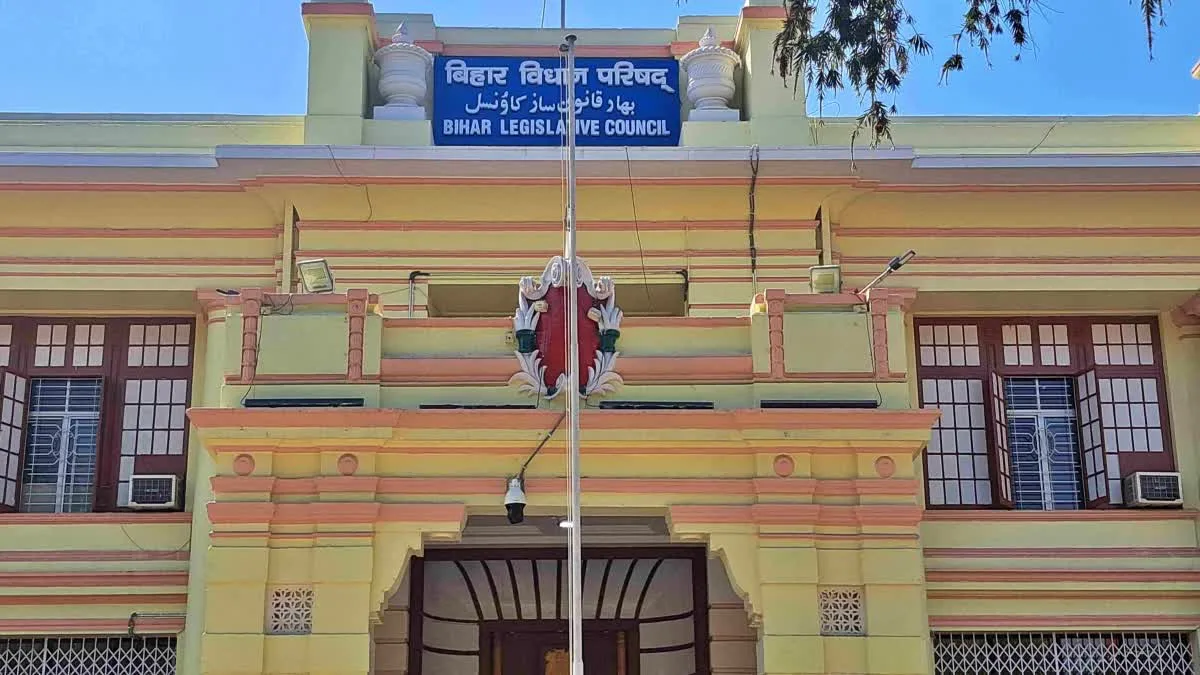 बिहार विधान परिषद चुनाव का बिगुल: 10 सीटों पर आज से नामांकन, NDA के खाते में 9 सीटें जाने की संभावना