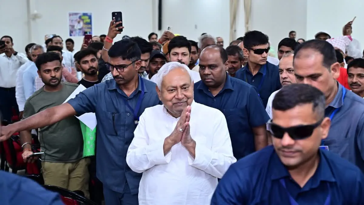 JDU की सबसे बड़ी बैठक 21 जून को: राष्ट्रीय अध्यक्ष बनेंगे नीतीश, क्या निशांत कुमार को मिलेगी बड़ी जिम्मेदारी?