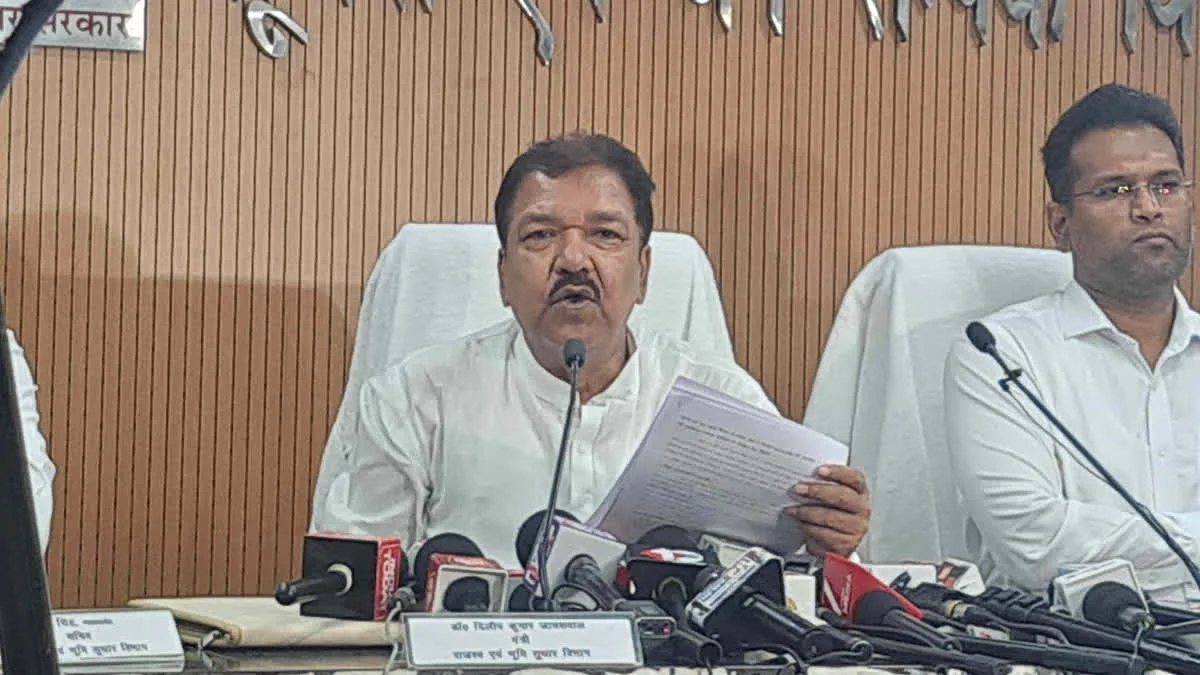 15 अगस्त के बाद बिहार में खास महाल जमीन पर बड़ा फैसला! हजारों परिवारों को मिल सकता है मालिकाना हक, नई नीति बनाने की तैयारी 2 15 अगस्त के बाद बिहार में खास महाल जमीन पर बड़ा फैसला! हजारों परिवारों को मिल सकता है मालिकाना हक, नई नीति बनाने की तैयारी