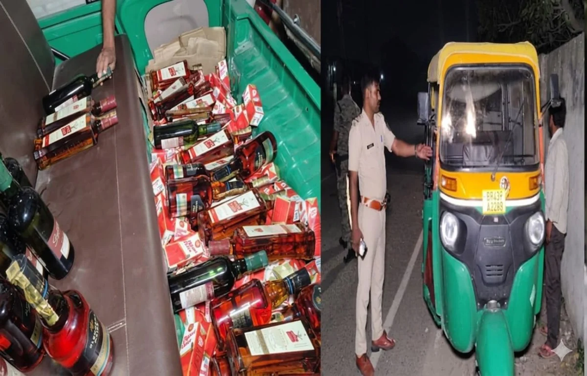 ऑटो में छिपाकर लाई जा रही थी शराब, पुलिस ने पकड़ी बड़ी खेप, कई सप्लायर गिरफ्तार