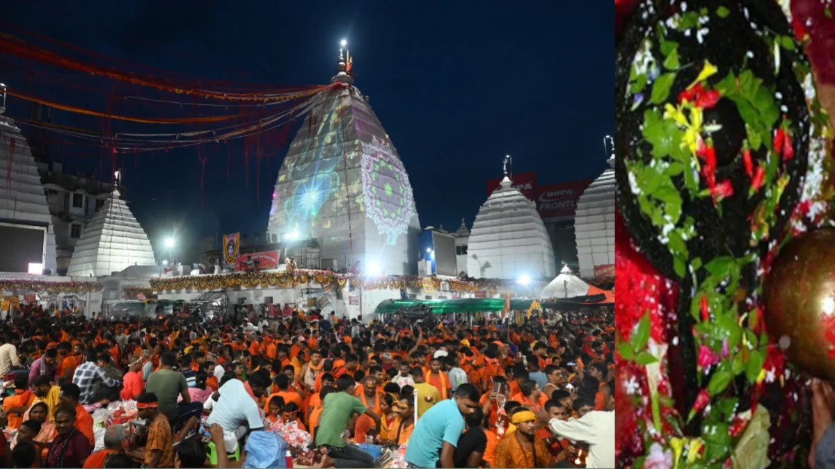 श्रावणी मेला 2026 में नहीं मिलेगी वीआईपी-वीवीआईपी सुविधा, सभी श्रद्धालुओं के लिए समान दर्शन व्यवस्था