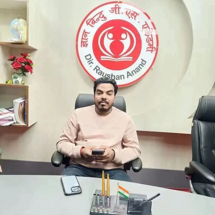 नेपाल के होटल में संदिग्ध हालात में चर्चित शिक्षक रौशन आनंद के भाई प्रिंस यादव का निधन; पुलिस ने साथियों को हिरासत में लिया 2 नेपाल के होटल में संदिग्ध हालात में चर्चित शिक्षक रौशन आनंद के भाई प्रिंस यादव का निधन; पुलिस ने साथियों को हिरासत में लिया