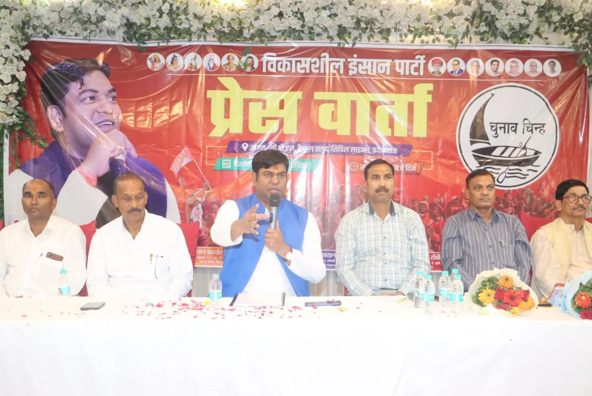 मुकेश सहनी का बड़ा ऐलान: 25 जुलाई से यूपी में 101 दिन की 'निषाद आरक्षण संकल्प यात्रा', BJP को दी चेतावनी 2 मुकेश सहनी का बड़ा ऐलान: 25 जुलाई से यूपी में 101 दिन की 'निषाद आरक्षण संकल्प यात्रा', BJP को दी चेतावनी