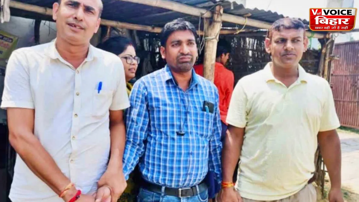 “PM आवास की आखिरी किस्त के लिए मांग रहा था ₹10 हजार घूस, निगरानी टीम ने रंगे हाथ दबोचा”