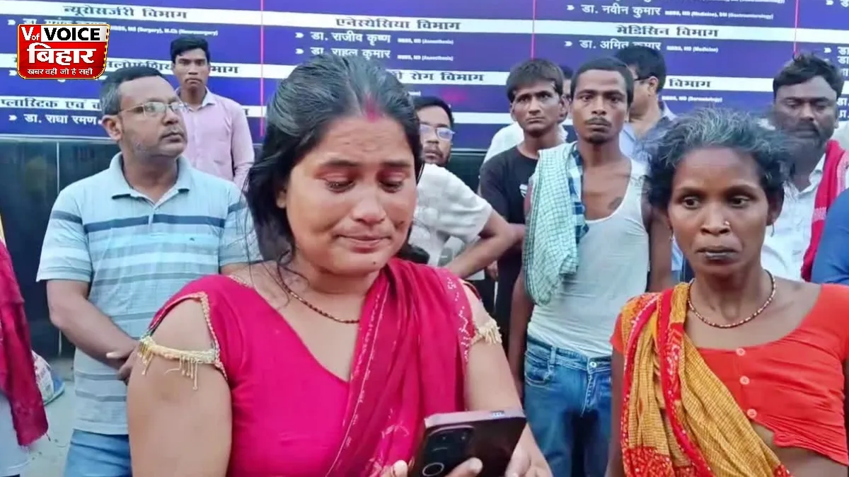 मुजफ्फरपुर अग्निकांड: 4 घंटे बाद मिला लापता मरीज, परिजनों ने ली राहत की सांस