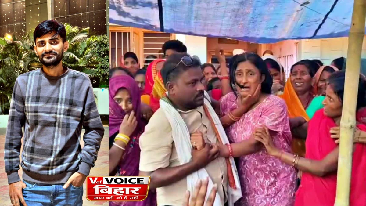 शादी की तैयारियों के बीच उजड़ गया परिवार का सपना, मुजफ्फरपुर अग्निकांड में गई शशांक की जान