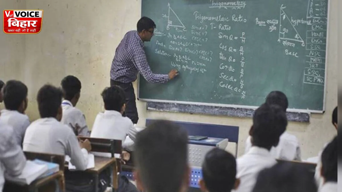 बिहार में 26 हजार पदों पर होगी बहाली, कॉलेजों और विश्वविद्यालयों में शिक्षकों-कर्मचारियों की भर्ती की तैयारी