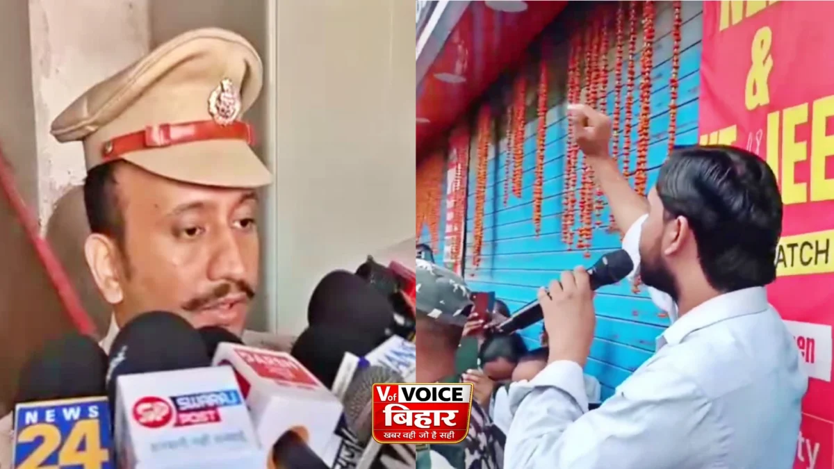 कोचिंग सेंटर फायरिंग केस में बढ़ीं खान सर की मुश्किलें, एफआईआर में नाम शामिल; SSP बोले- सबूत के आधार पर होगी कार्रवाई