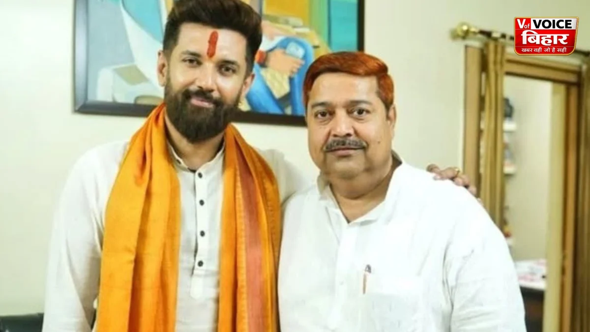 बिहार विधान परिषद चुनाव: चिराग पासवान ने खेला बड़ा दांव, अशरफ अंसारी को बनाया उम्मीदवार