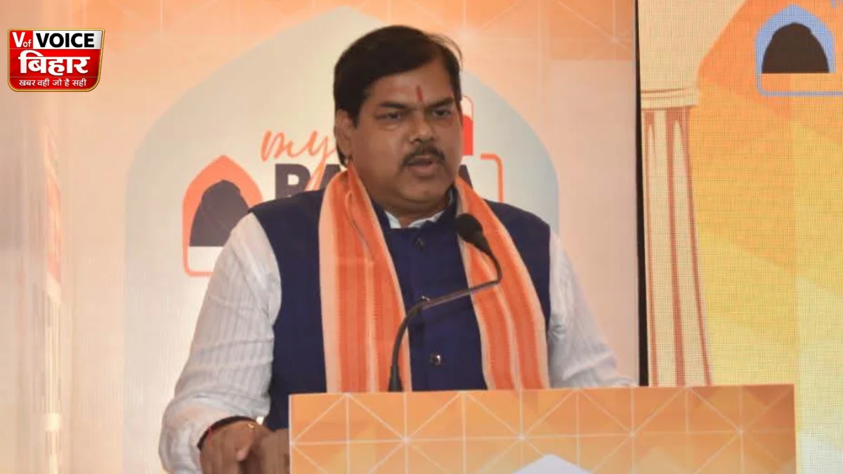 TRE-4 पर बड़ा अपडेट: जुलाई में BPSC को जाएगा अधियाचन, शिक्षा मंत्री ने दी भर्ती प्रक्रिया शुरू होने की जानकारी