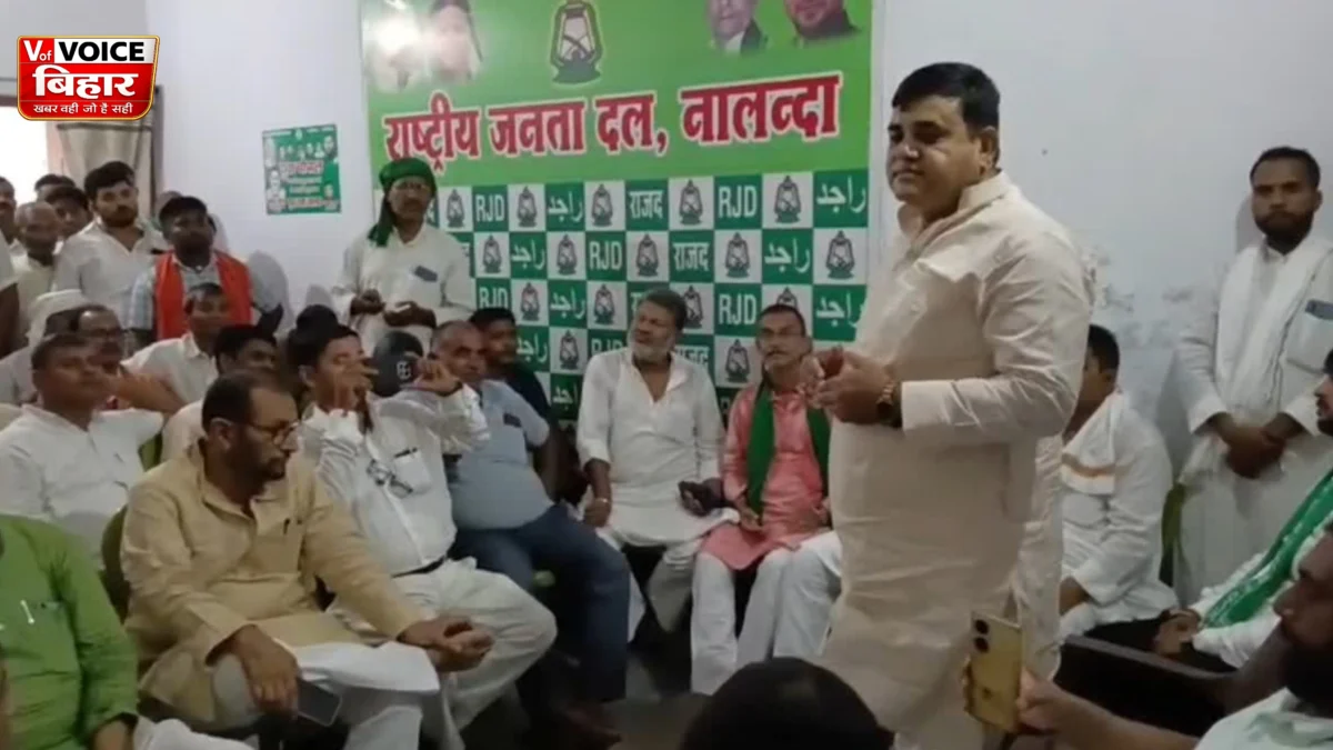 "बकैती, फकैती और लठैती पर चल रही सरकार" — शक्ति सिंह यादव का हमला, बोले- वोट खरीदने के लिए खाली किया जा रहा सरकारी खजाना 1 "बकैती, फकैती और लठैती पर चल रही सरकार" — शक्ति सिंह यादव का हमला, बोले- वोट खरीदने के लिए खाली किया जा रहा सरकारी खजाना