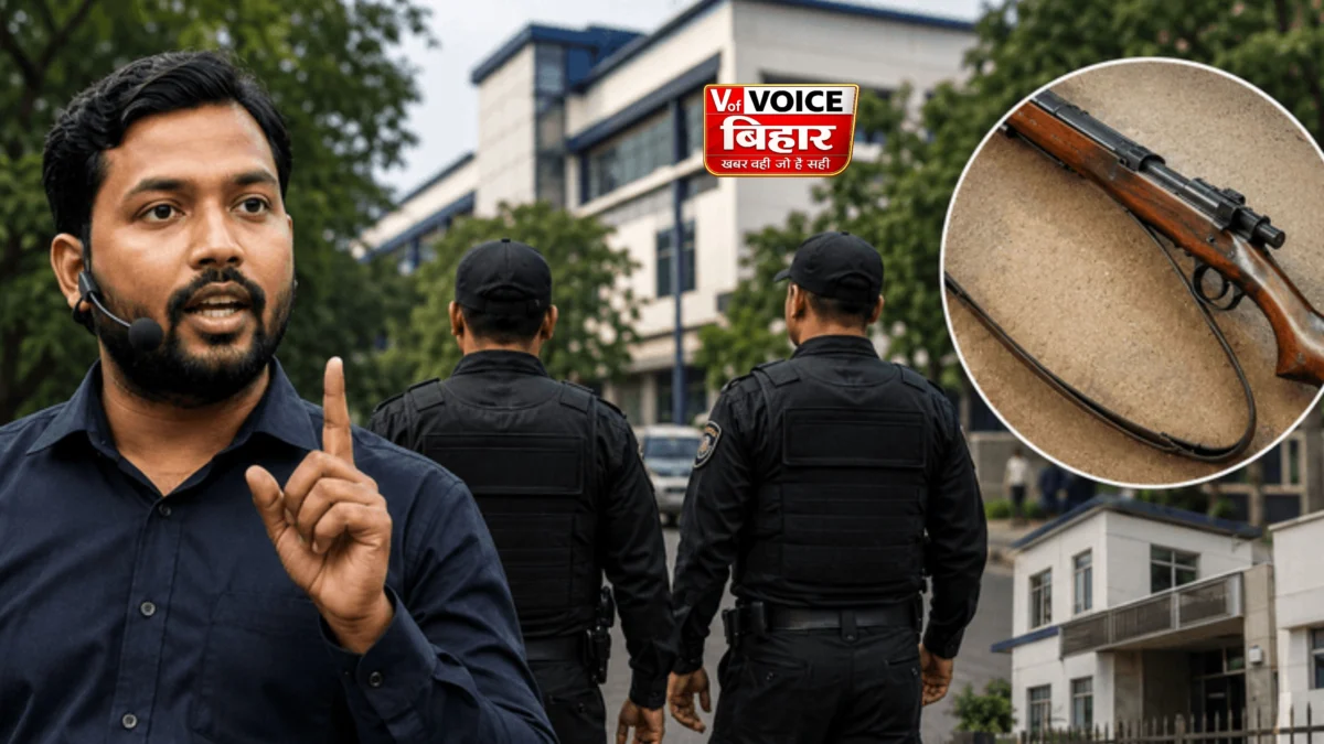 खान सर फायरिंग केस में बड़ा खुलासा! नोएडा तक पहुंची जांच, हथियारों के लाइसेंस की पड़ताल में जुटी पुलिस 1 खान सर फायरिंग केस में बड़ा खुलासा! नोएडा तक पहुंची जांच, हथियारों के लाइसेंस की पड़ताल में जुटी पुलिस