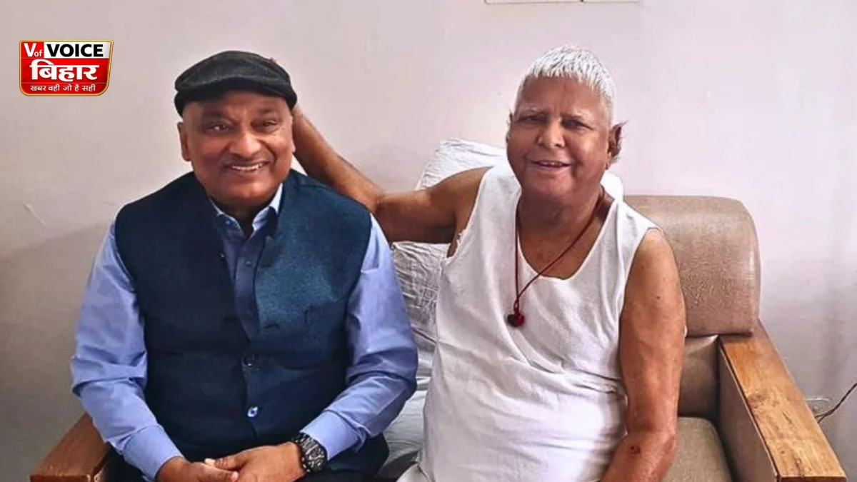 महागठबंधन ने खेला बड़ा दांव, सुनील कुमार सिंह बने राजद के विधान परिषद उम्मीदवार
