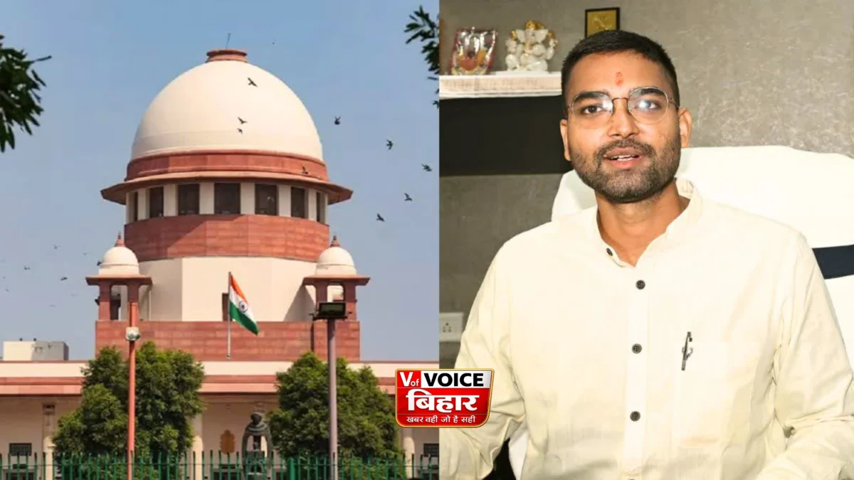 बिहार के मंत्री दीपक प्रकाश की नियुक्ति सुप्रीम कोर्ट में चुनौती, मंत्री पद पर मंडराया संकट 1 बिहार के मंत्री दीपक प्रकाश की नियुक्ति सुप्रीम कोर्ट में चुनौती, मंत्री पद पर मंडराया संकट