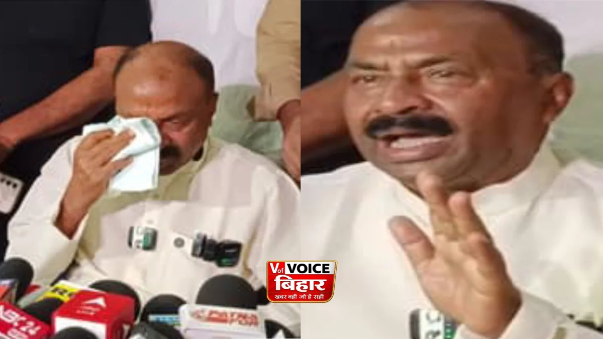 RJD में बड़ा बवाल: MLC टिकट नहीं मिलने पर फूट-फूटकर रोए शिवचंद्र राम, पार्टी के सभी पदों से दिया इस्तीफा