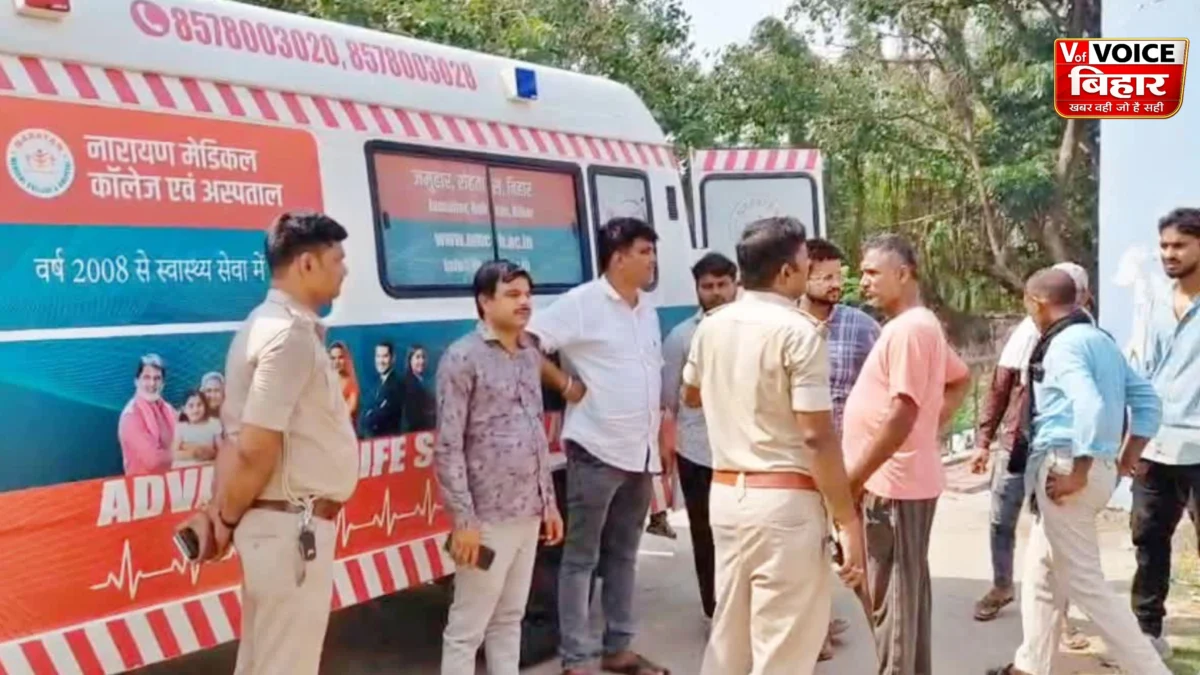 रोहतास में MBBS छात्र की संदिग्ध मौत से हड़कंप, मेडिकल कॉलेज हॉस्टल में मिला शव; मेडिकल बोर्ड कर रहा पोस्टमार्टम 1 रोहतास में MBBS छात्र की संदिग्ध मौत से हड़कंप, मेडिकल कॉलेज हॉस्टल में मिला शव; मेडिकल बोर्ड कर रहा पोस्टमार्टम