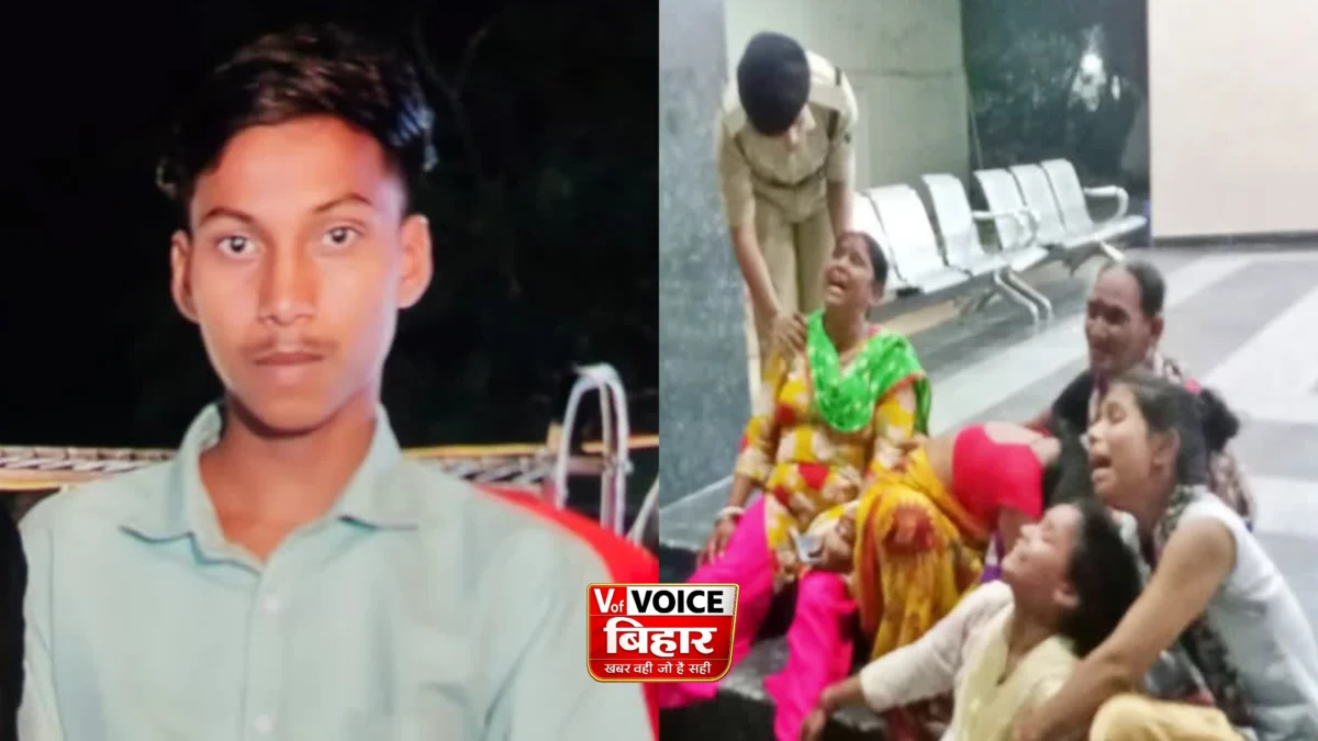 पटना में खूनी गैंगवार: गोलियों की तड़तड़ाहट से दहला दानापुर, 16 वर्षीय किशोर की मौत; 2 घायल, SIT गठित