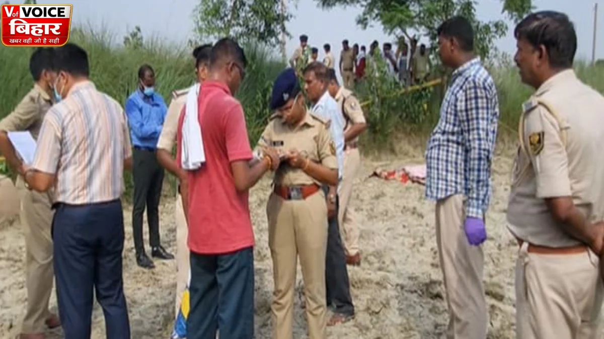 गोपालगंज में सनसनी: युवक की हत्या के बाद उसके ही मोबाइल से आया WhatsApp मैसेज, फिर चंवर से मिला खून से लथपथ शव