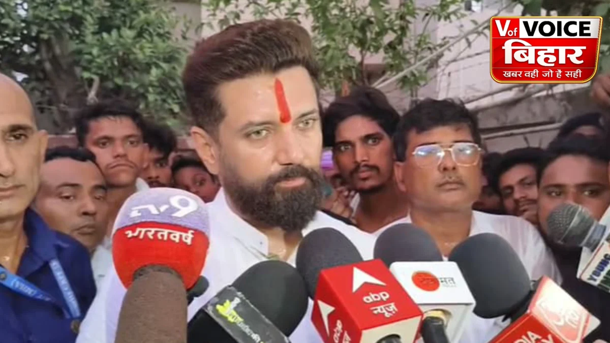 “संवैधानिक व्यवस्था क्यों नहीं बन पाई?”: उपेंद्र कुशवाहा को MLC टिकट नहीं मिलने पर बोले चिराग पासवान, BJP-RLM से मांगा जवाब