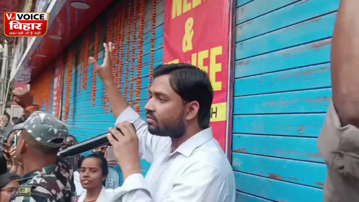 खान सर हाईकोर्ट में FIR रद्द कराने जाएंगे? जानिए क्या होती है ‘FIR Quashing Petition’ और कब खत्म हो सकता है पूरा मामला