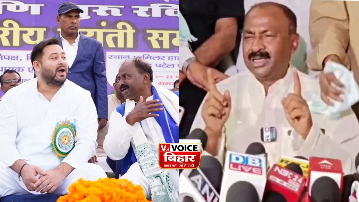 RJD में टला बड़ा बवाल! शिवचंद्र राम का इस्तीफा नामंजूर, मान-मनौवल के बाद मानी बात; MLC टिकट विवाद पर थमा घमासान 1 RJD में टला बड़ा बवाल! शिवचंद्र राम का इस्तीफा नामंजूर, मान-मनौवल के बाद मानी बात; MLC टिकट विवाद पर थमा घमासान