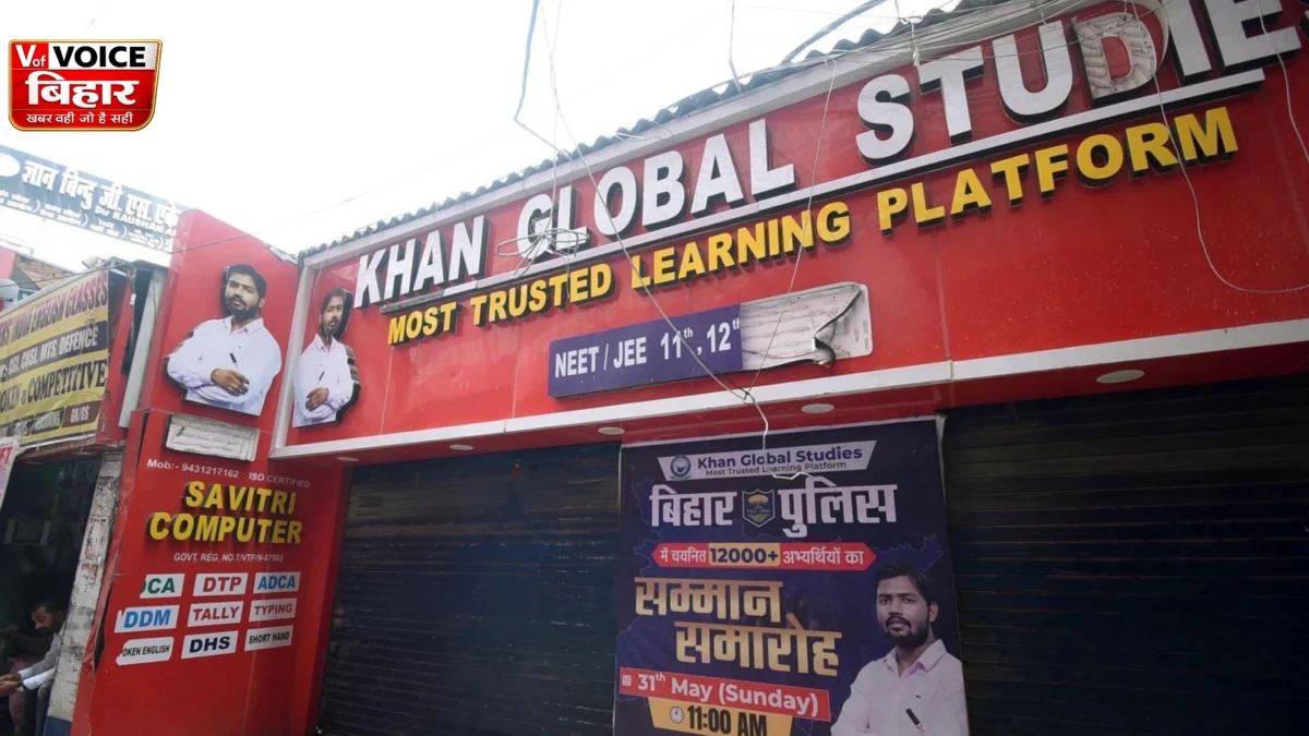 खान सर विवाद: क्या खतरे में है करोड़ों का एजुकेशन ब्रांड? फायरिंग केस और FIR के बाद उठे बड़े सवाल
