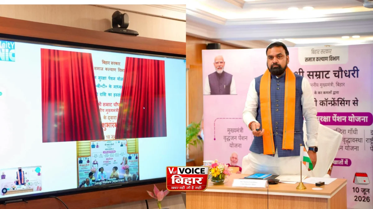 बिहार के 1 करोड़ लोगों के खाते में पहुंचे ₹1100! CM सम्राट चौधरी ने दी बड़ी सौगात