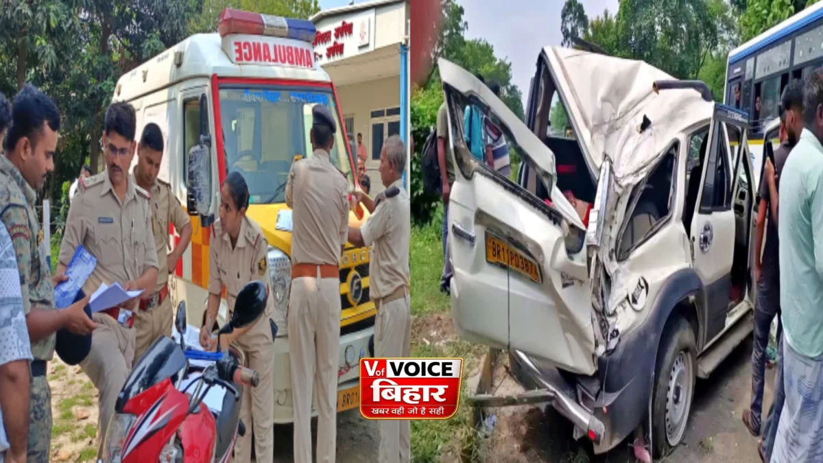 श्राद्ध में जा रहे परिवार पर टूटा मौत का कहर! NH-57 पर पलटी स्कॉर्पियो, 4 की दर्दनाक मौत, 7 घायल