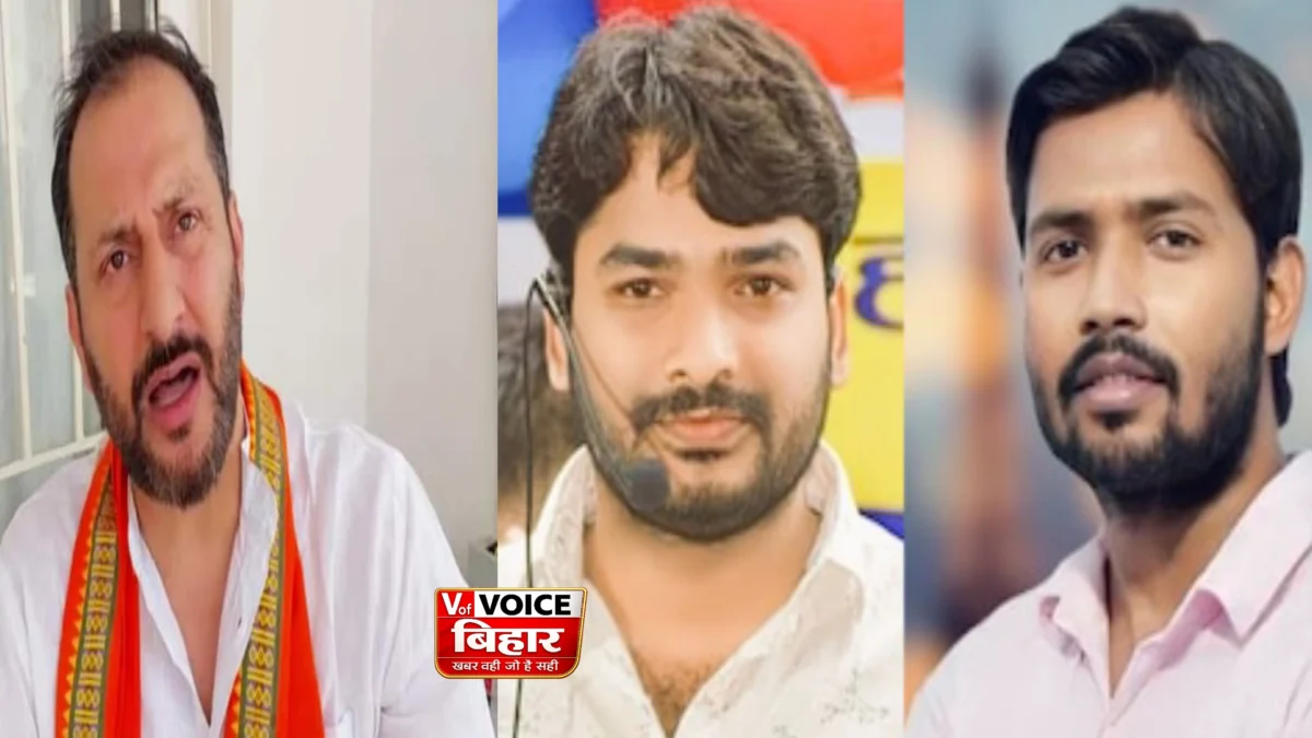“खान सर फर्जी आदमी हैं, उन पर कार्रवाई होनी चाहिए” – पूर्व मंत्री नीरज बबलू का बड़ा हमला, रौशन आनंद के समर्थन में भी उतरे