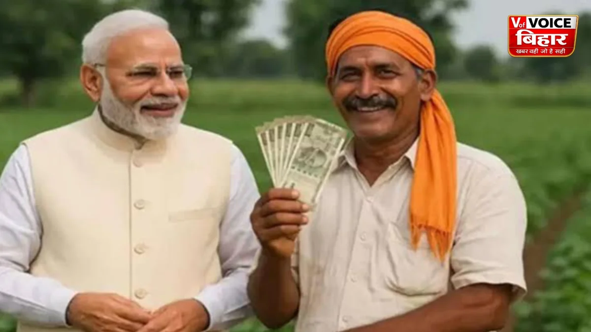 PM Kisan 23वीं किस्त को लेकर बड़ा अपडेट: 18 जून को ₹2000 आने के दावे पर मचा हड़कंप, जानिए क्या है सच्चाई