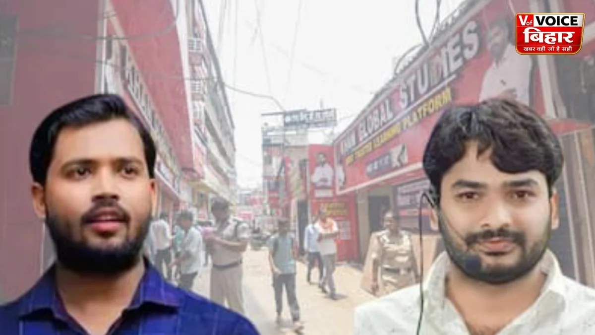 रौशन आनंद की जमानत पर आज अहम सुनवाई, निचली अदालत से राहत नहीं; खान सर के गार्डों की बेल पर भी फैसला बाकी 1 रौशन आनंद की जमानत पर आज अहम सुनवाई, निचली अदालत से राहत नहीं; खान सर के गार्डों की बेल पर भी फैसला बाकी