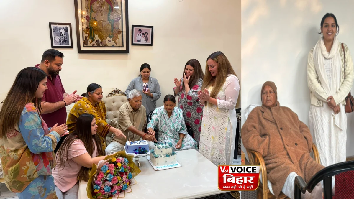 “लालू की पहचान पद से नहीं, जनता के विश्वास से है”— RJD ने जन्मदिन पर गिनाईं उपलब्धियां
