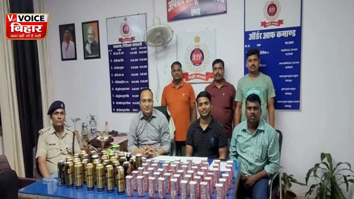 शराबबंदी की खुली पोल! छपरा जंक्शन के महिला कोच से 24 लीटर शराब बरामद