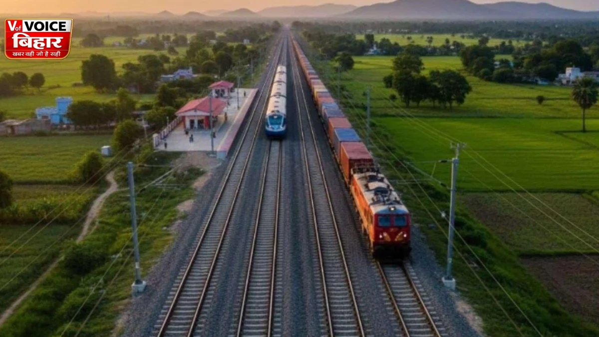 उत्तर बिहार को मिलेगी बड़ी रेल सौगात, मुजफ्फरपुर-समस्तीपुर-बछवाड़ा रेलखंड पर बनेगी तीसरी लाइन 1 उत्तर बिहार को मिलेगी बड़ी रेल सौगात, मुजफ्फरपुर-समस्तीपुर-बछवाड़ा रेलखंड पर बनेगी तीसरी लाइन