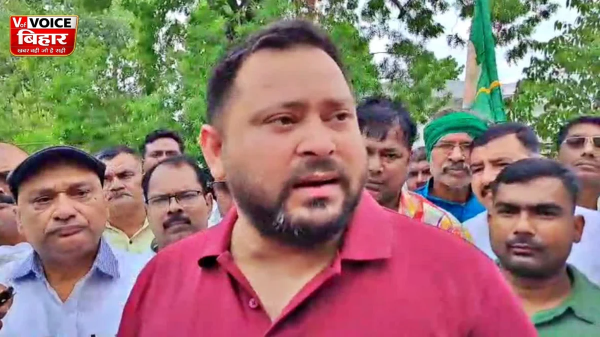 तेजस्वी यादव का सम्राट चौधरी पर बड़ा हमला, बोले- “जनता सड़क पर आ गई तो रोक नहीं पाएंगे”