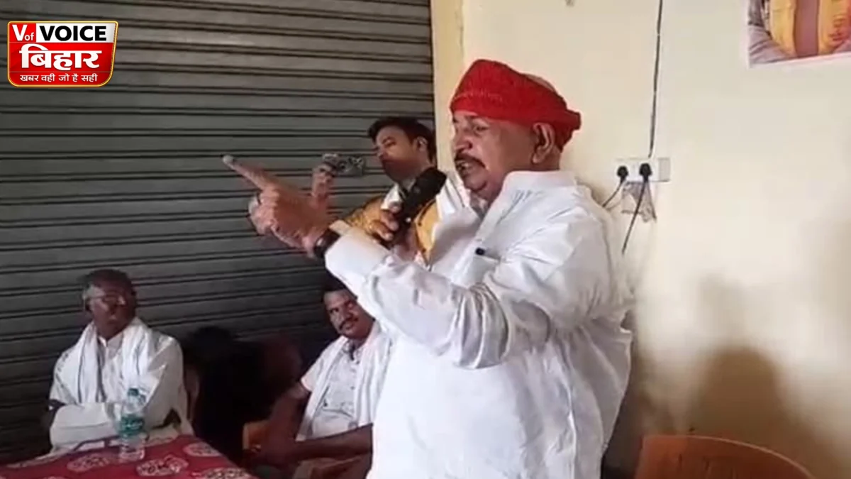 गया में BJP विधायक का वीडियो वायरल, मंच से अधिकारी पर भड़के; भाषा को लेकर छिड़ी बहस