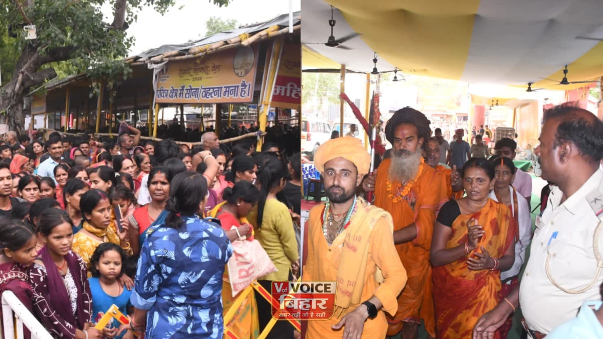 राजगीर मलमास मेले में आस्था का सैलाब! अंतिम शाही स्नान में 10 लाख श्रद्धालुओं ने लगाई डुबकी, 3 किमी लंबी लगी कतार