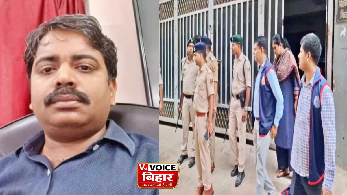 200% से ज्यादा काली कमाई! नगर परिषद के लेखपाल पर EOU का शिकंजा, करोड़ों की संपत्ति का खुलासा