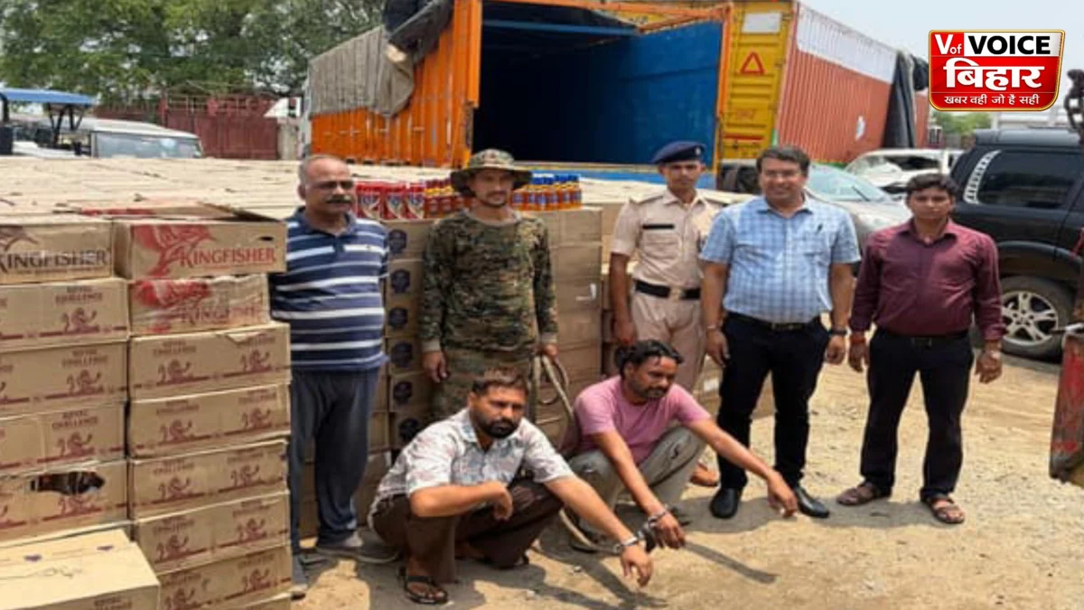 शराबबंदी के बावजूद बिहार में 1.35 करोड़ की विदेशी शराब की खेप पकड़ी गई! हरियाणा से मुजफ्फरपुर जा रहा था ट्रक
