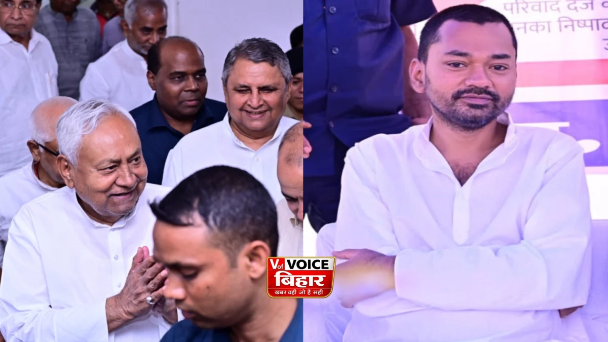 JDU की सबसे बड़ी बैठक 21 जून को: राष्ट्रीय अध्यक्ष बनेंगे नीतीश, क्या निशांत कुमार को मिलेगी बड़ी जिम्मेदारी?