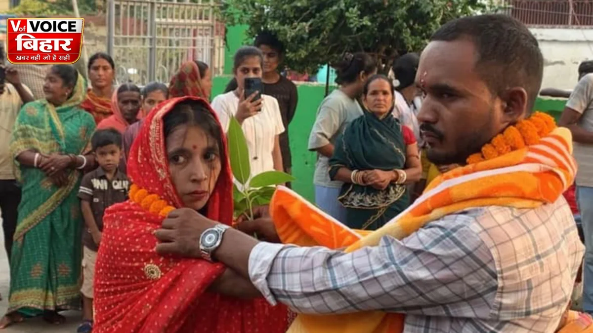 मुंगेर में अनोखा मामला: रात में मिलने पहुंचे प्रेमी-प्रेमिका, थाने से सीधे मंदिर में हुई शादी